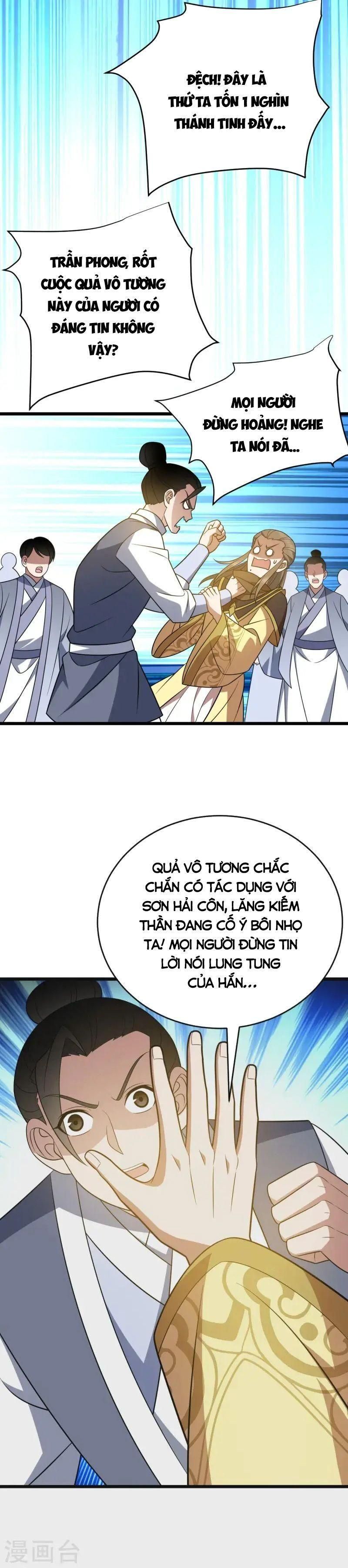 đọc truyện Lăng Thiên Thần Đế Chương 331 ảnh 7 tại Thiên Thai Truyện