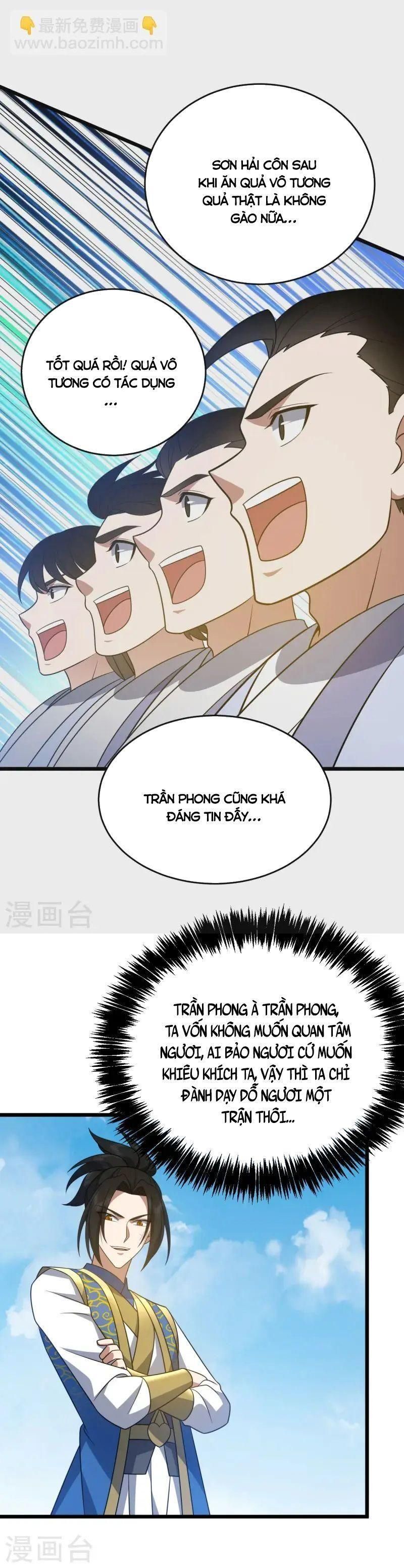 đọc truyện Lăng Thiên Thần Đế Chương 331 ảnh 11 tại Thiên Thai Truyện