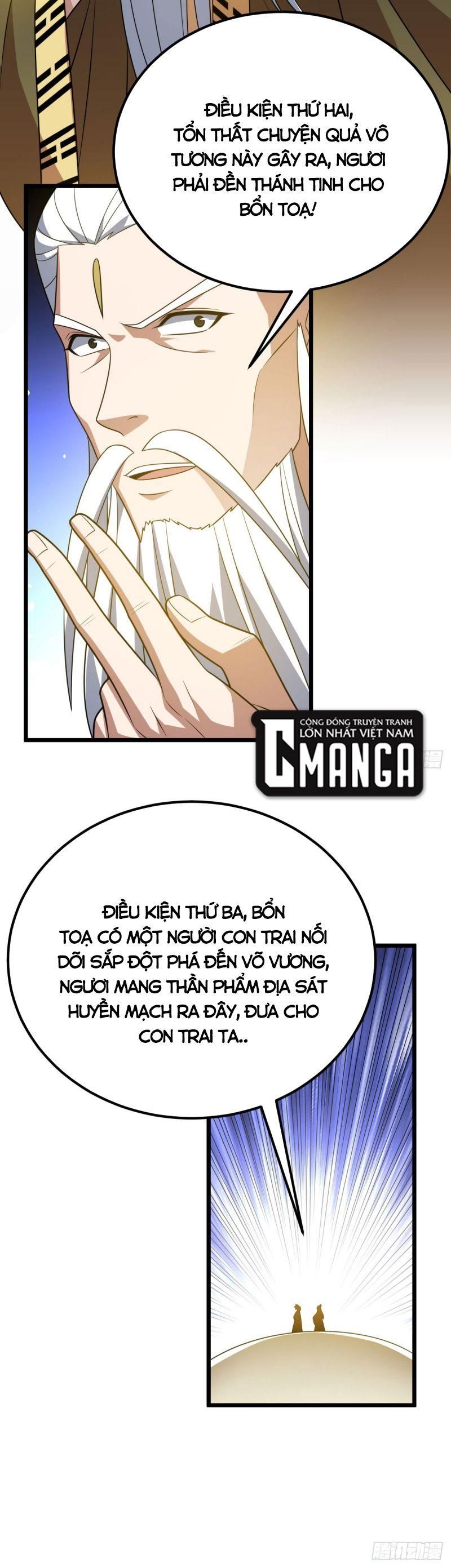 đọc truyện Lăng Thiên Thần Đế Chương 332 ảnh 14 tại Thiên Thai Truyện