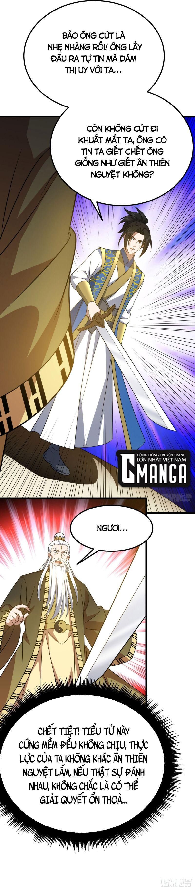 đọc truyện Lăng Thiên Thần Đế Chương 332 ảnh 17 tại Thiên Thai Truyện