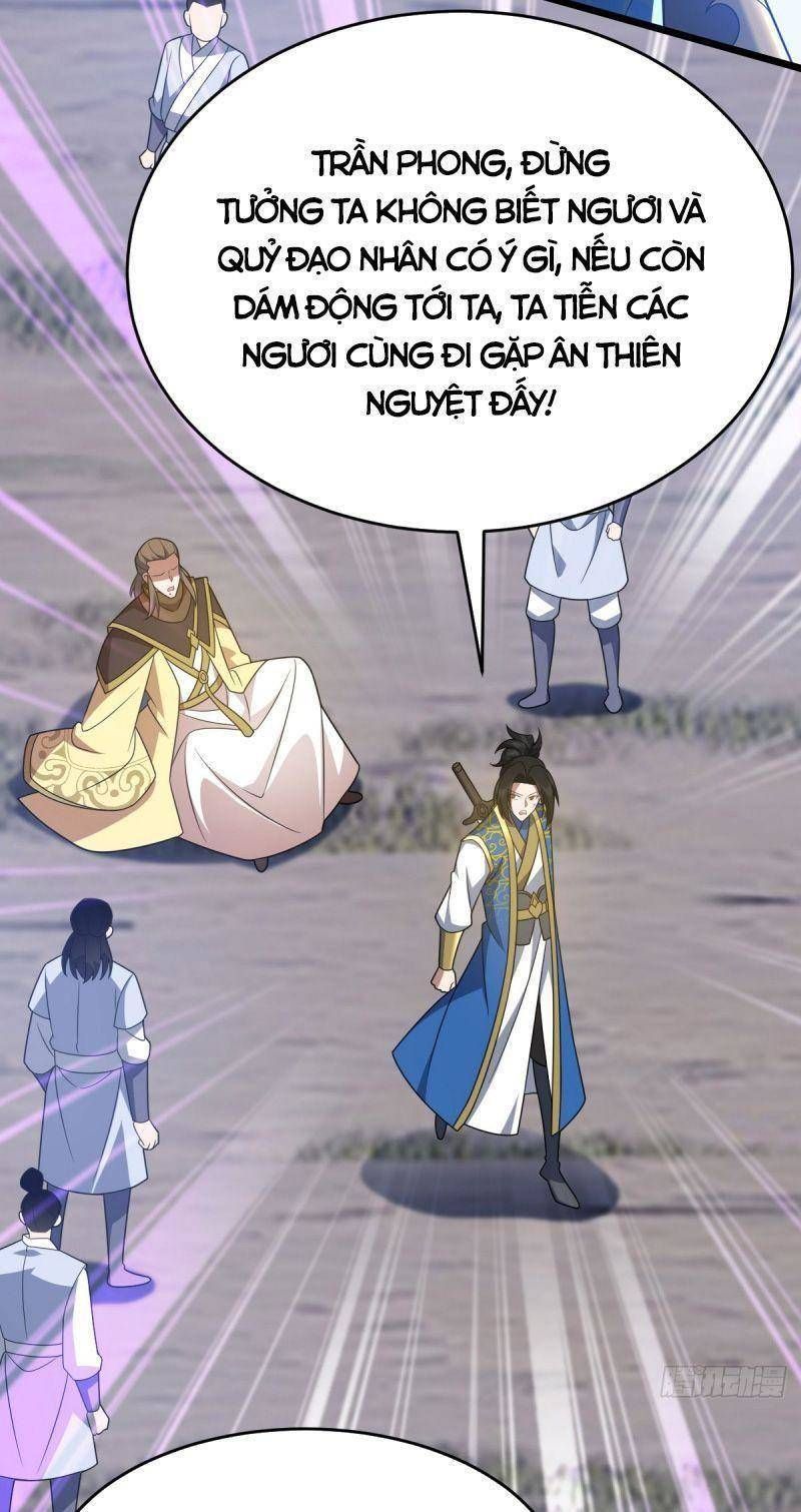 đọc truyện Lăng Thiên Thần Đế Chương 334 ảnh 27 tại Thiên Thai Truyện