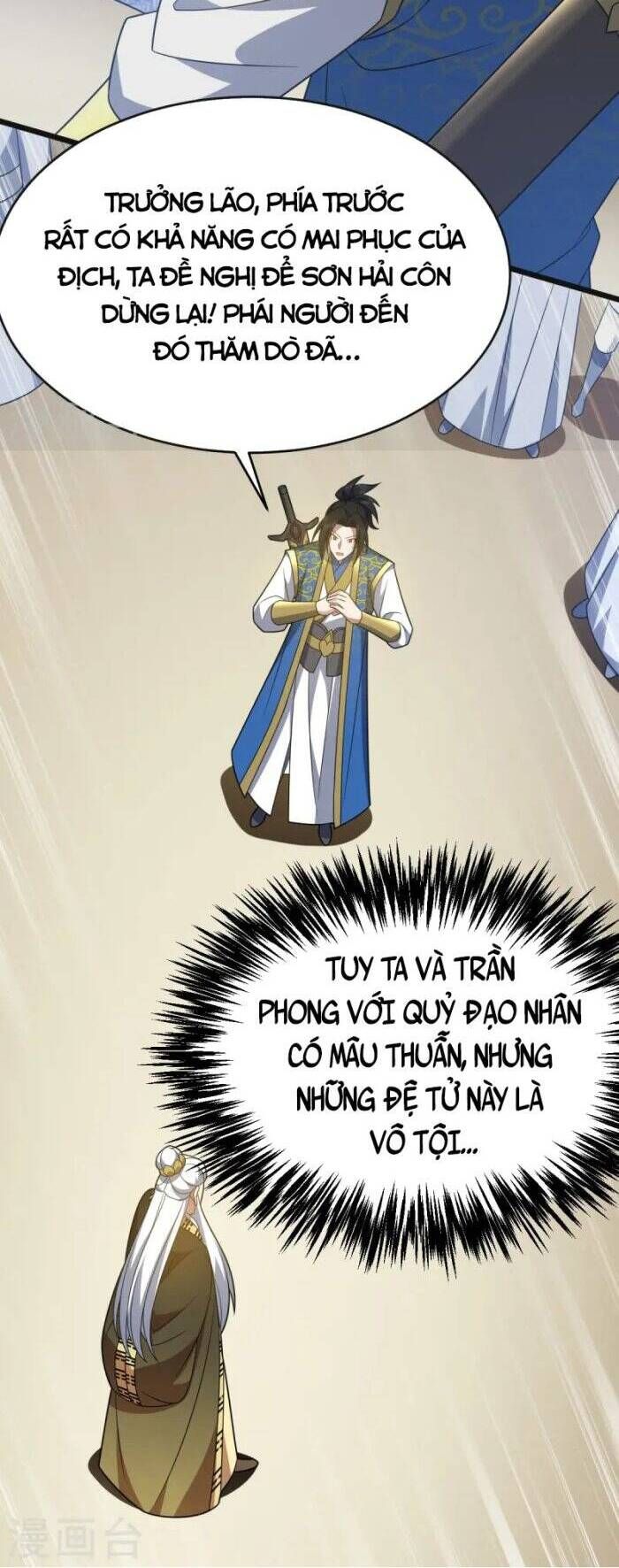 đọc truyện Lăng Thiên Thần Đế Chương 335 ảnh 6 tại Thiên Thai Truyện