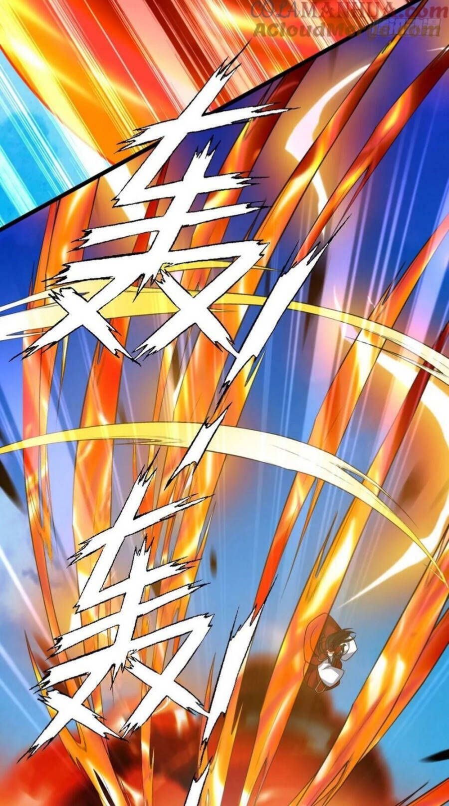 đọc truyện Lăng Thiên Thần Đế Chương 336 ảnh 19 tại Thiên Thai Truyện