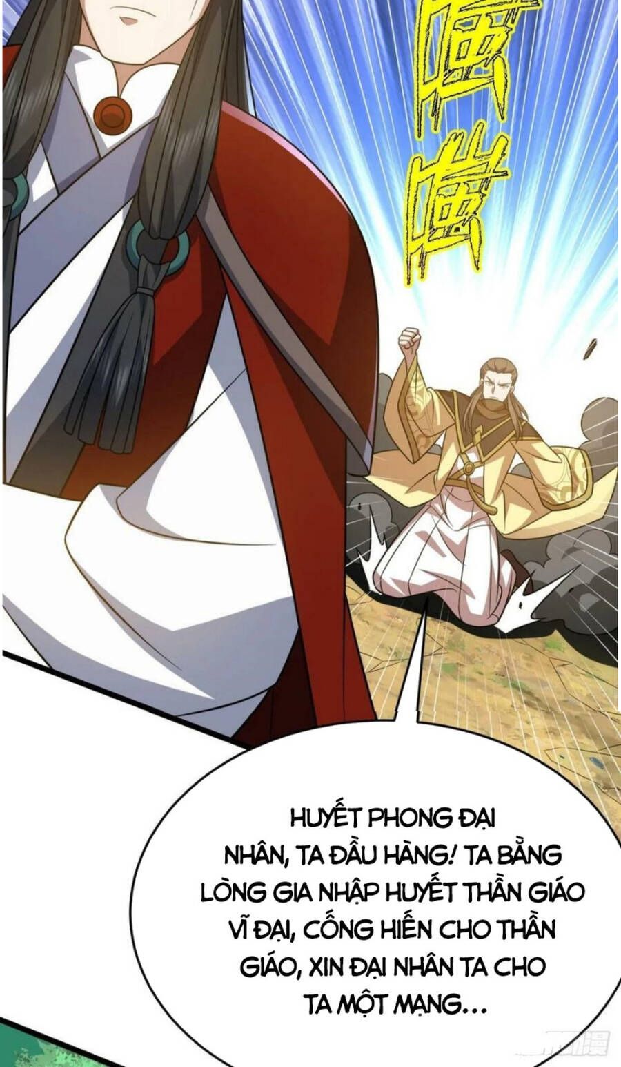 đọc truyện Lăng Thiên Thần Đế Chương 336 ảnh 32 tại Thiên Thai Truyện