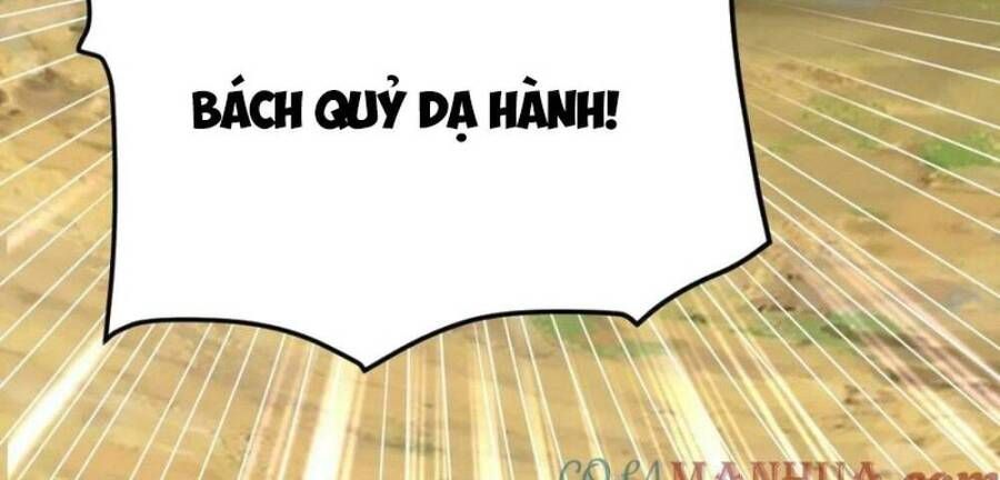 đọc truyện Lăng Thiên Thần Đế Chương 337 ảnh 106 tại Thiên Thai Truyện