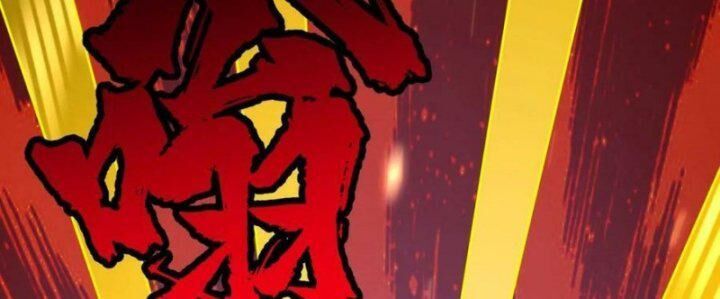 đọc truyện Lăng Thiên Thần Đế Chương 338 ảnh 18 tại Thiên Thai Truyện