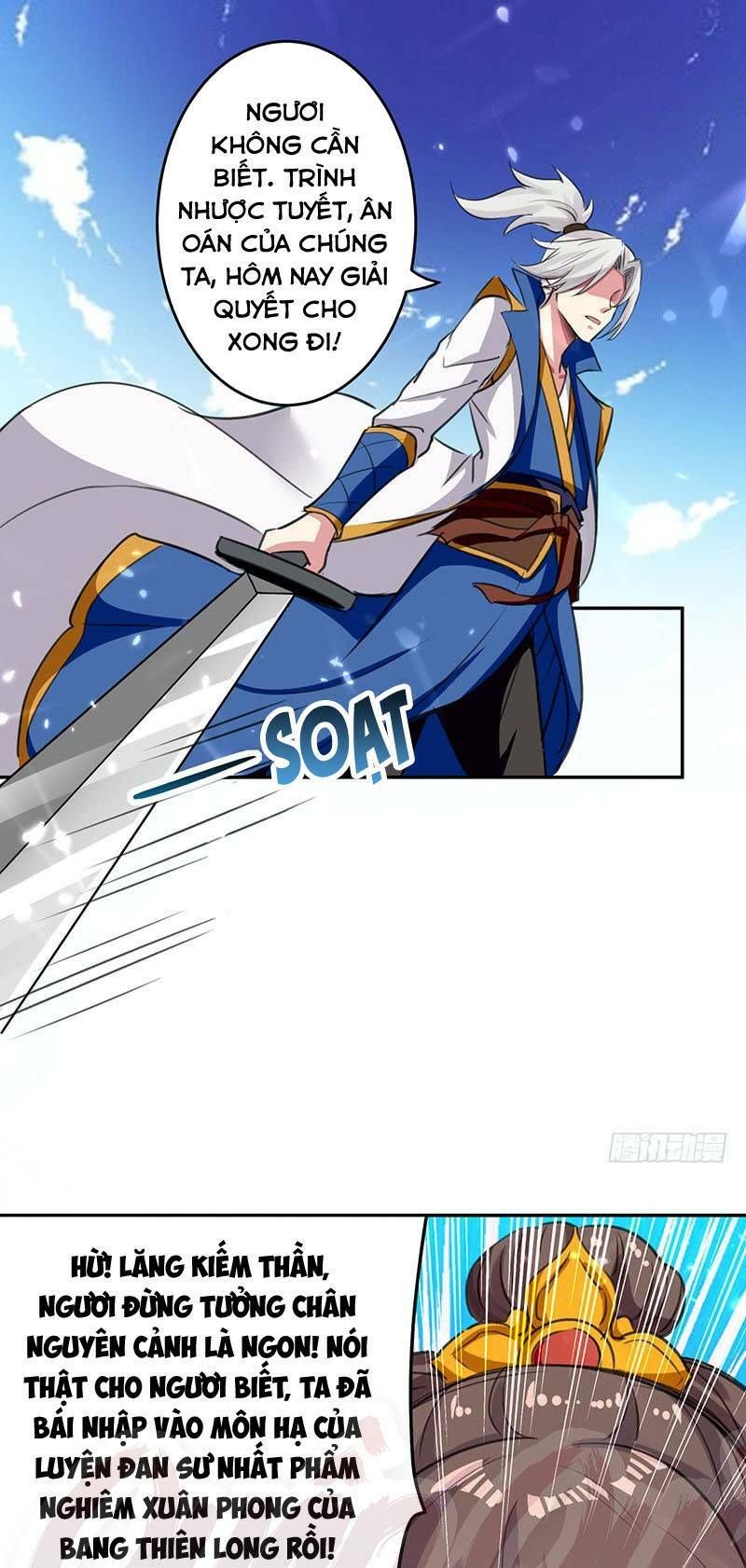 đọc truyện Lăng Thiên Thần Đế Chương 36 ảnh 17 tại Thiên Thai Truyện