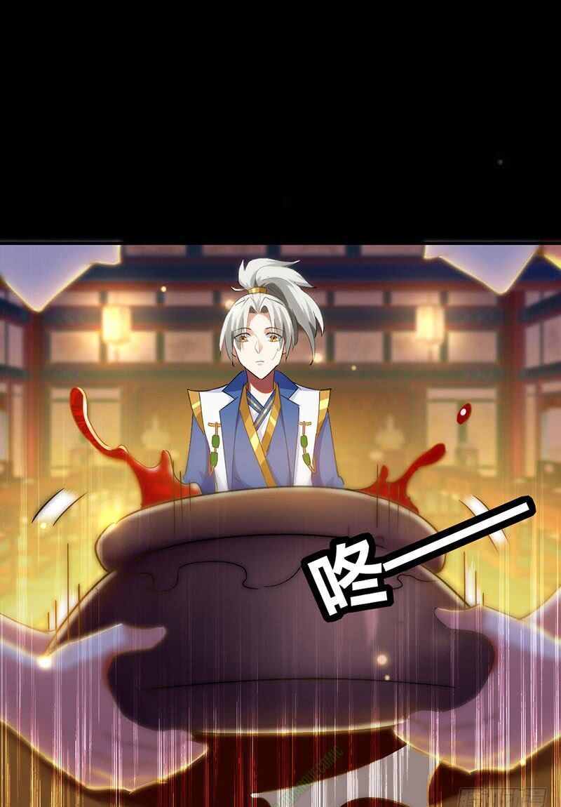 đọc truyện Lăng Thiên Thần Đế Chương 4 ảnh 13 tại Thiên Thai Truyện