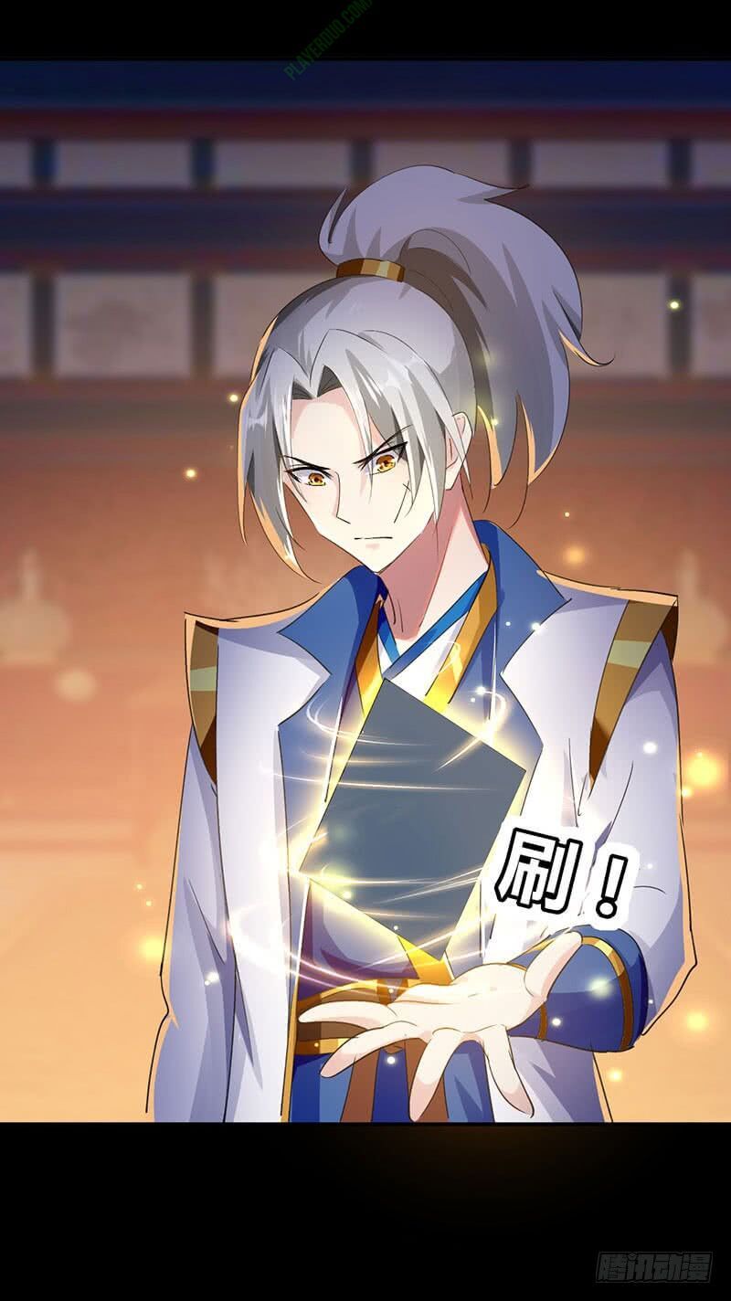 đọc truyện Lăng Thiên Thần Đế Chương 4 ảnh 18 tại Thiên Thai Truyện