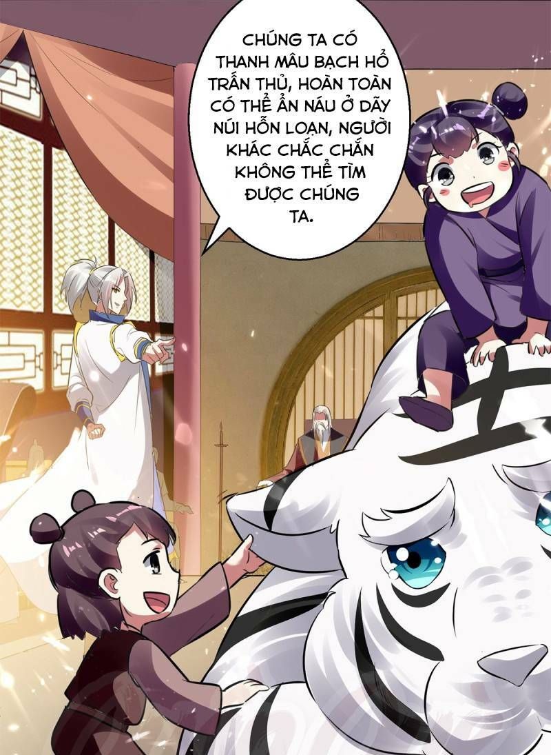 đọc truyện Lăng Thiên Thần Đế Chương 47 ảnh 7 tại Thiên Thai Truyện