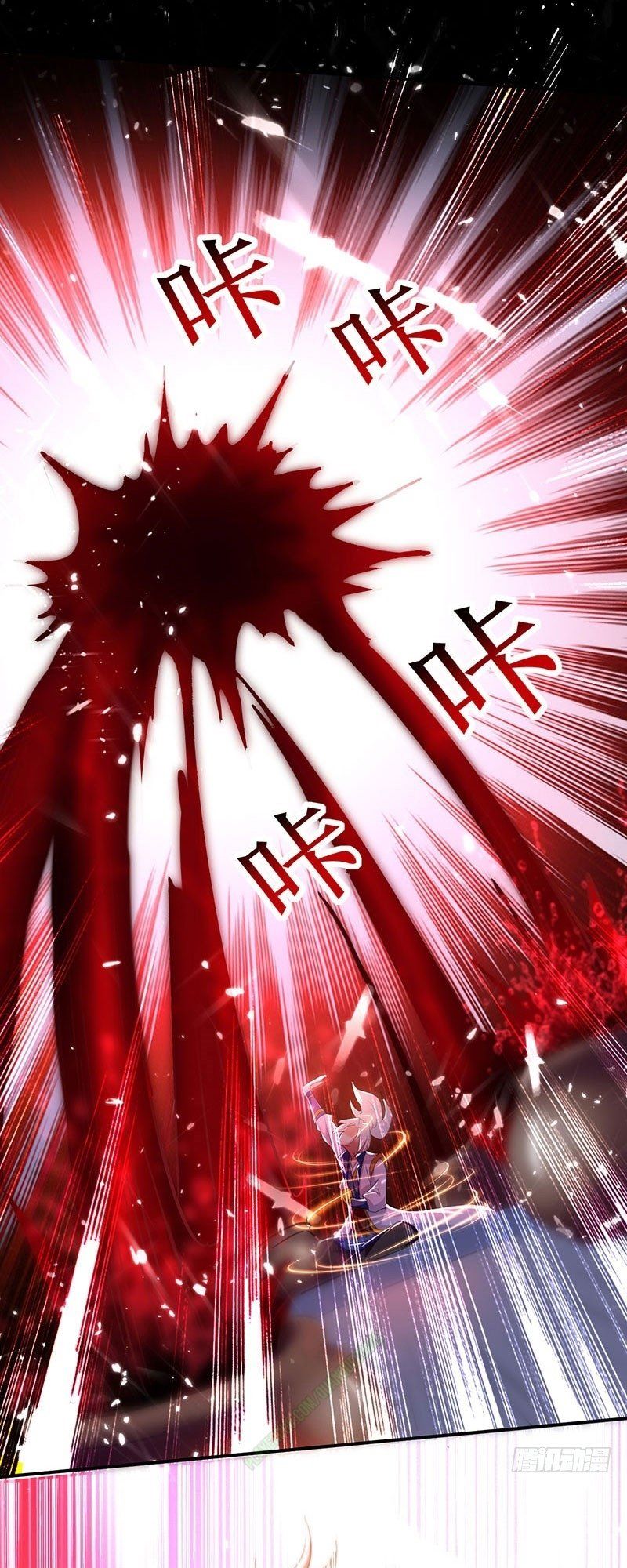 đọc truyện Lăng Thiên Thần Đế Chương 5 ảnh 3 tại Thiên Thai Truyện