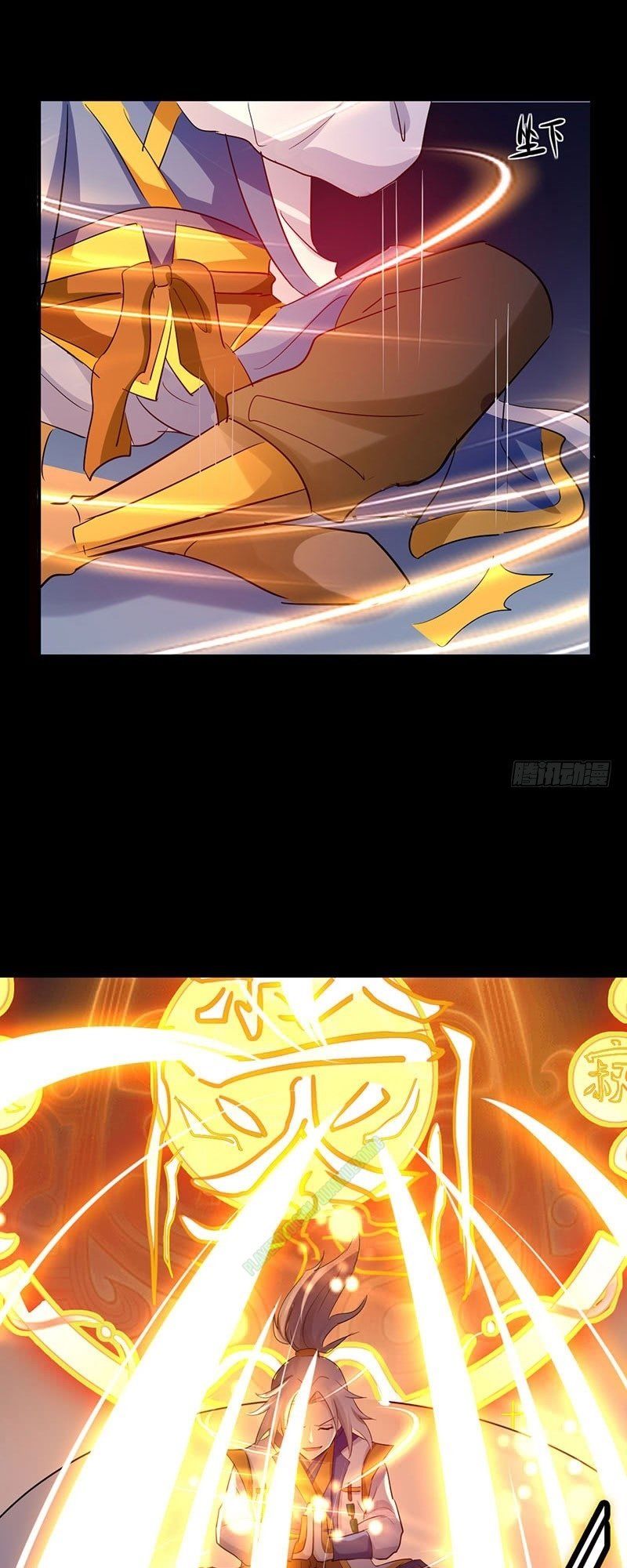 đọc truyện Lăng Thiên Thần Đế Chương 5 ảnh 13 tại Thiên Thai Truyện