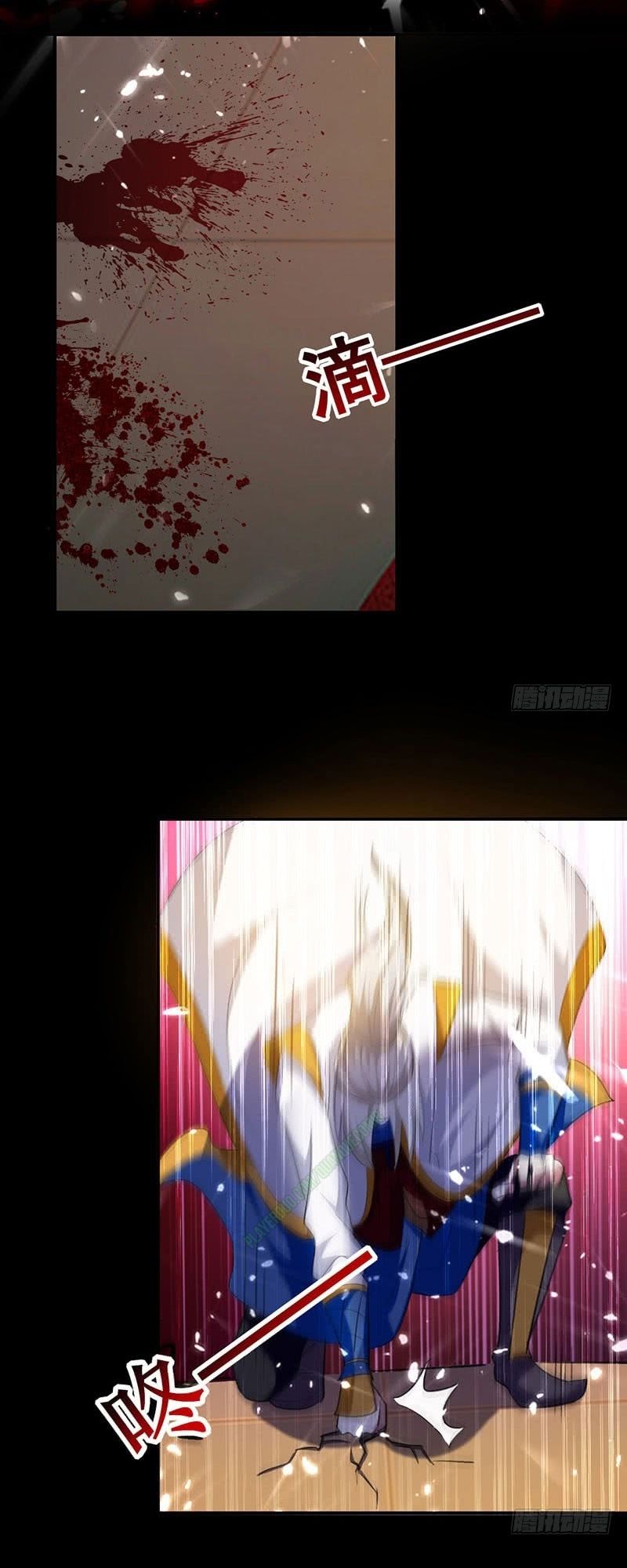 đọc truyện Lăng Thiên Thần Đế Chương 5 ảnh 7 tại Thiên Thai Truyện