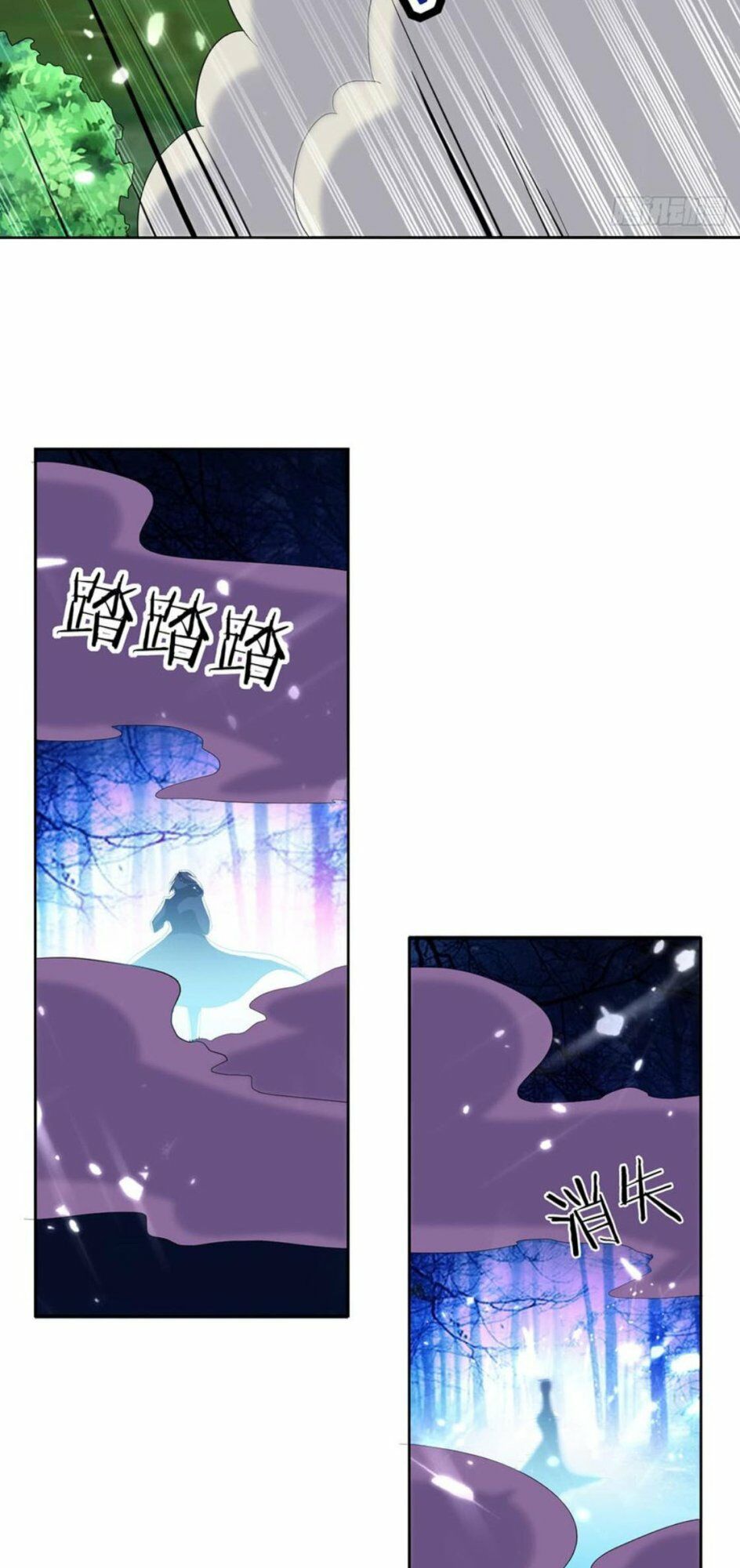 đọc truyện Lăng Thiên Thần Đế Chương 54 ảnh 21 tại Thiên Thai Truyện