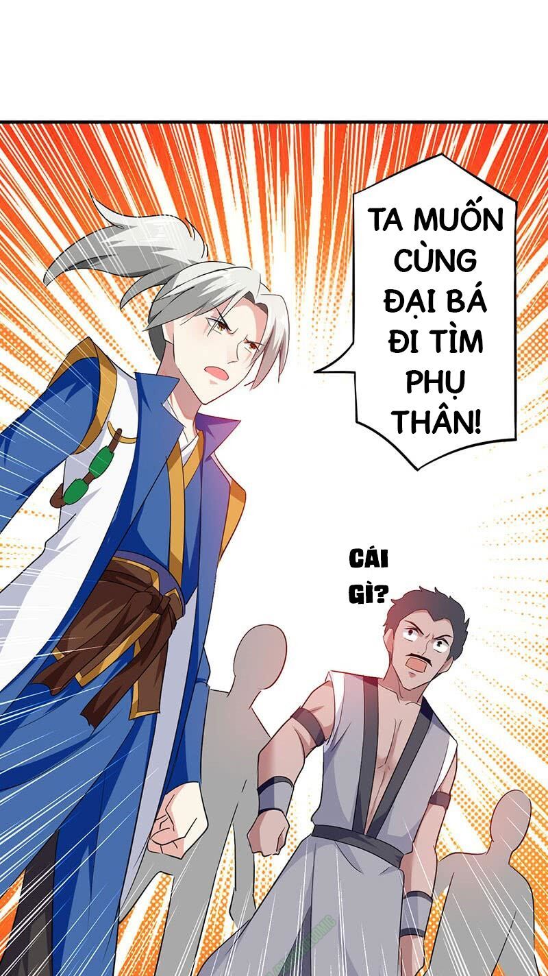 đọc truyện Lăng Thiên Thần Đế Chương 6 ảnh 17 tại Thiên Thai Truyện