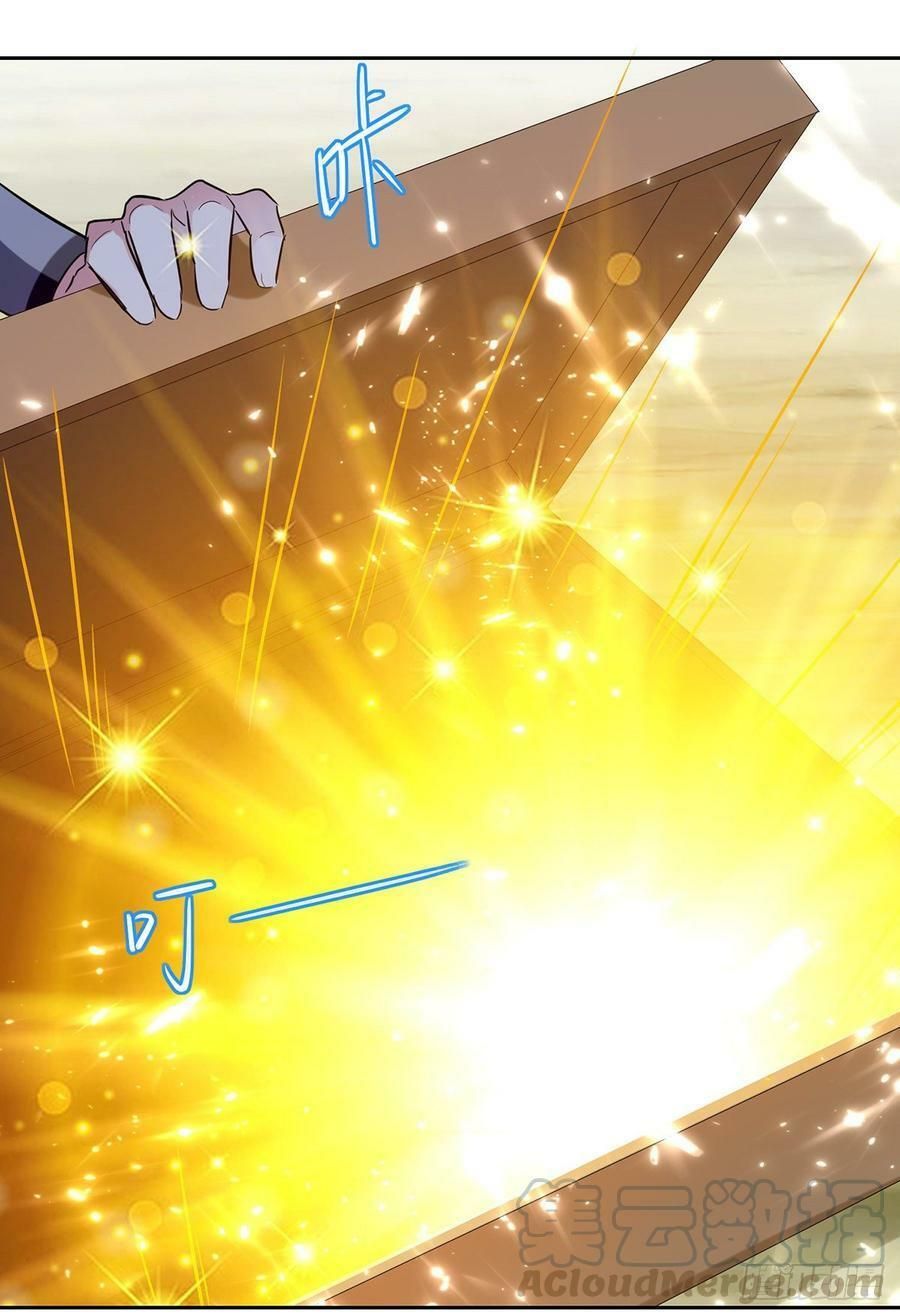 đọc truyện Lăng Thiên Thần Đế Chương 70 ảnh 13 tại Thiên Thai Truyện