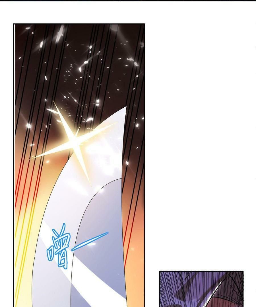 đọc truyện Lăng Thiên Thần Đế Chương 70 ảnh 20 tại Thiên Thai Truyện