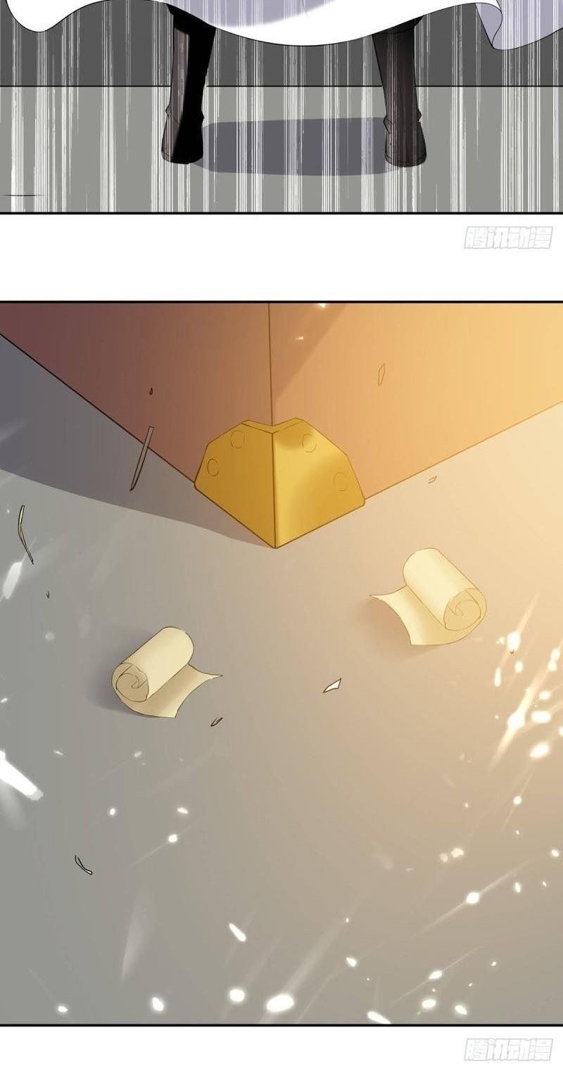 đọc truyện Lăng Thiên Thần Đế Chương 72 ảnh 18 tại Thiên Thai Truyện