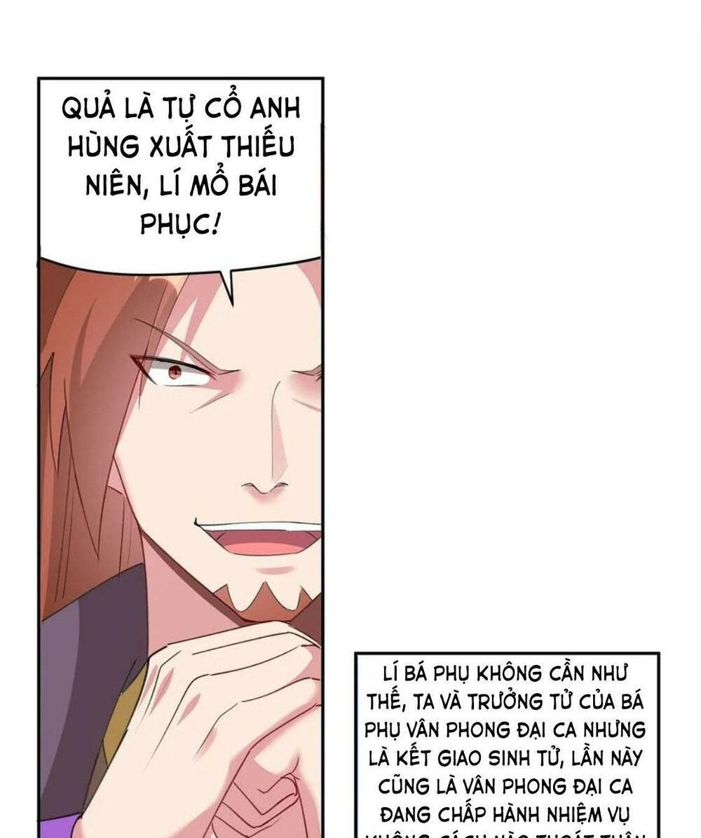 đọc truyện Lăng Thiên Thần Đế Chương 73 ảnh 8 tại Thiên Thai Truyện