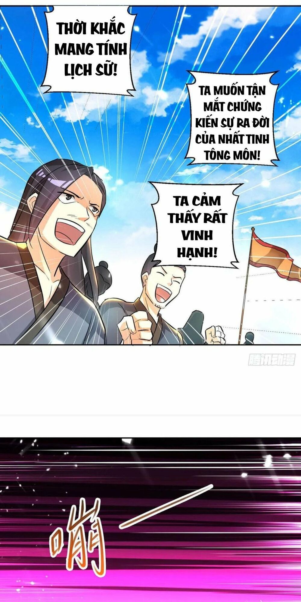 đọc truyện Lăng Thiên Thần Đế Chương 74 ảnh 15 tại Thiên Thai Truyện