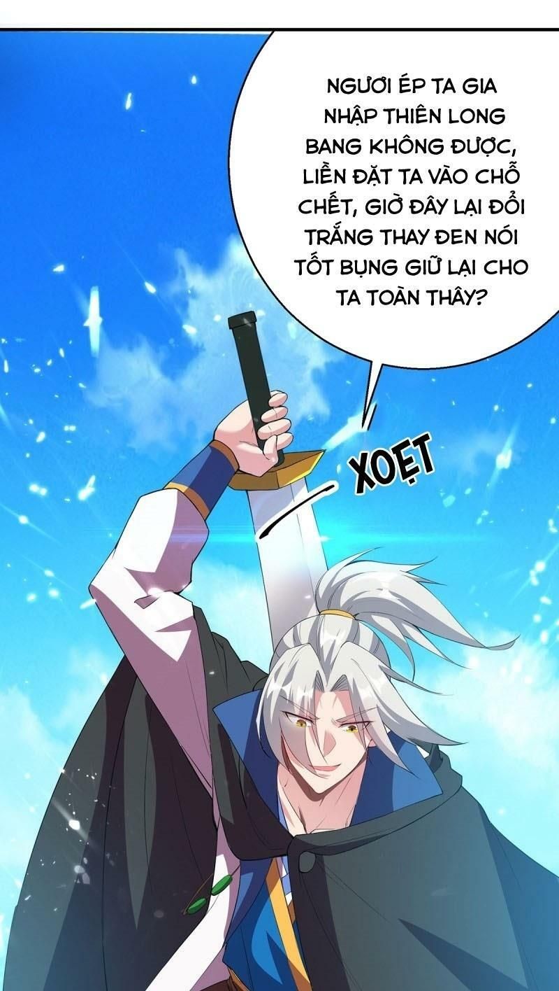 đọc truyện Lăng Thiên Thần Đế Chương 76 ảnh 5 tại Thiên Thai Truyện