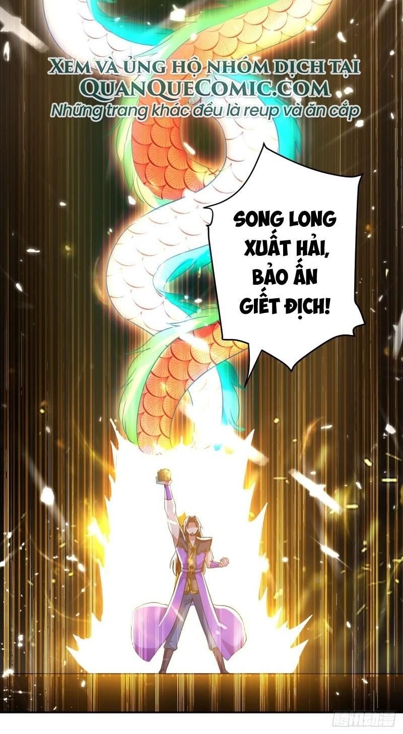 đọc truyện Lăng Thiên Thần Đế Chương 77 ảnh 24 tại Thiên Thai Truyện