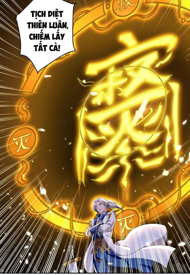 đọc truyện Lăng Thiên Thần Đế Chương 77 ảnh 28 tại Thiên Thai Truyện