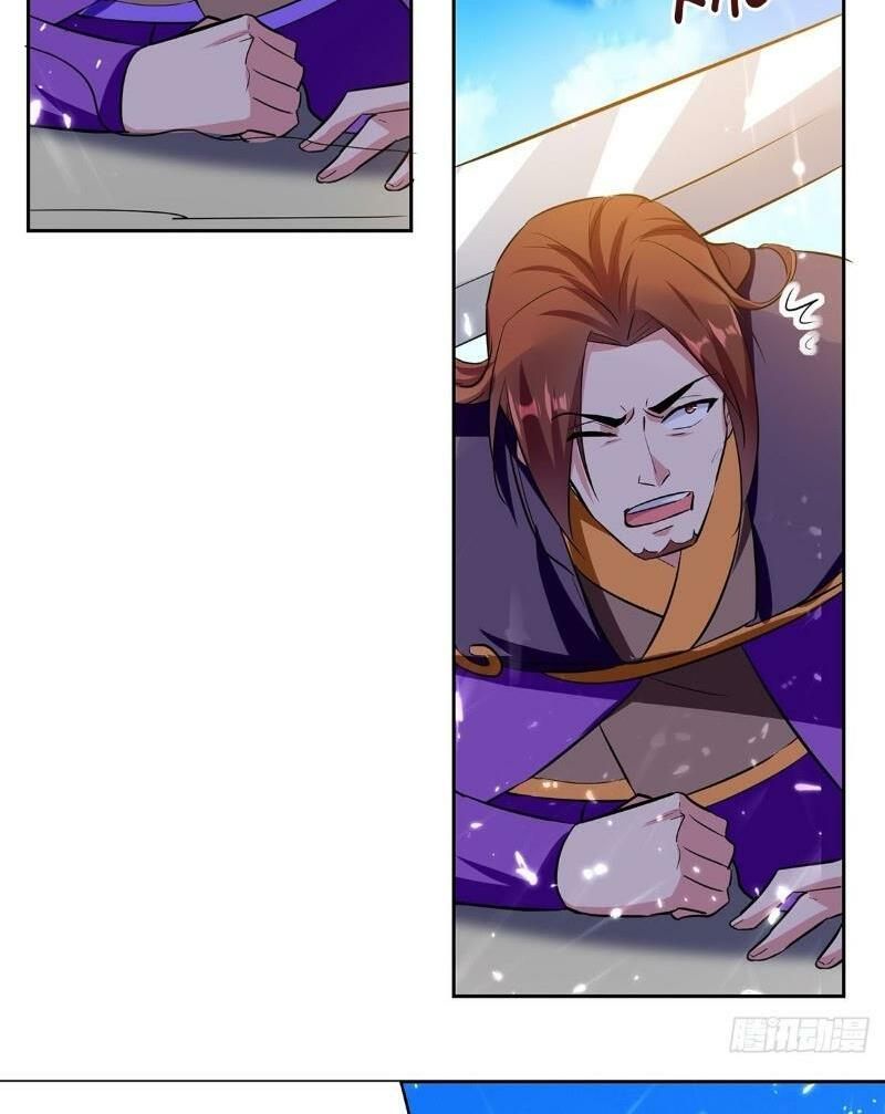 đọc truyện Lăng Thiên Thần Đế Chương 78 ảnh 18 tại Thiên Thai Truyện