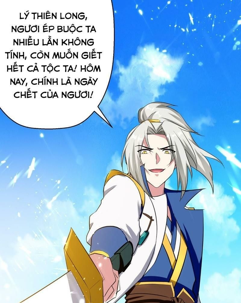 đọc truyện Lăng Thiên Thần Đế Chương 78 ảnh 19 tại Thiên Thai Truyện