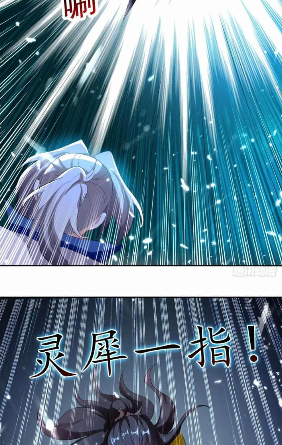 đọc truyện Lăng Thiên Thần Đế Chương 79 ảnh 14 tại Thiên Thai Truyện