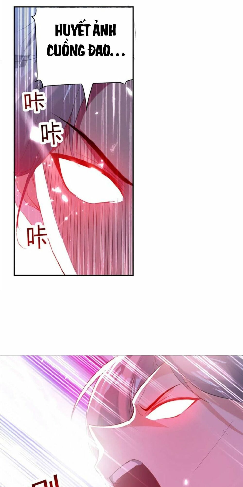 đọc truyện Lăng Thiên Thần Đế Chương 79 ảnh 16 tại Thiên Thai Truyện