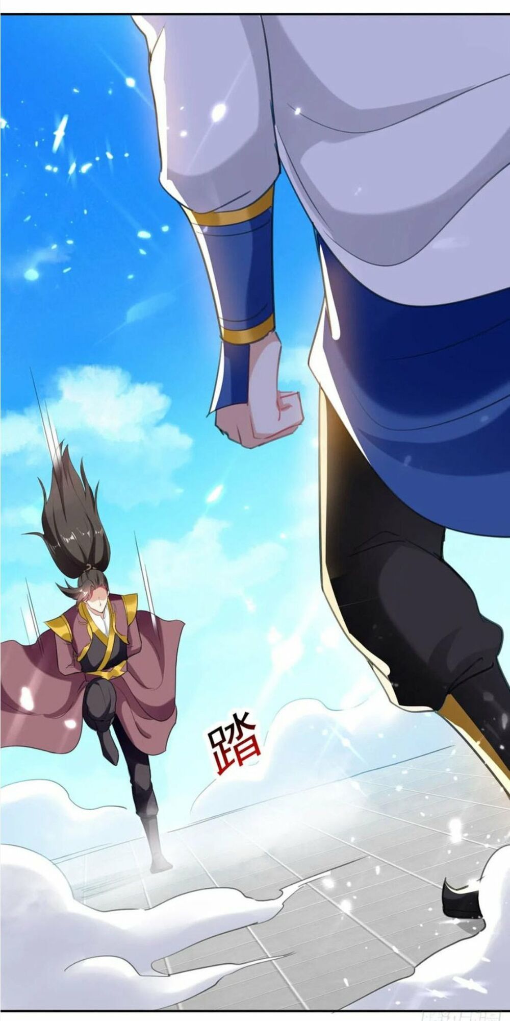 đọc truyện Lăng Thiên Thần Đế Chương 79 ảnh 22 tại Thiên Thai Truyện