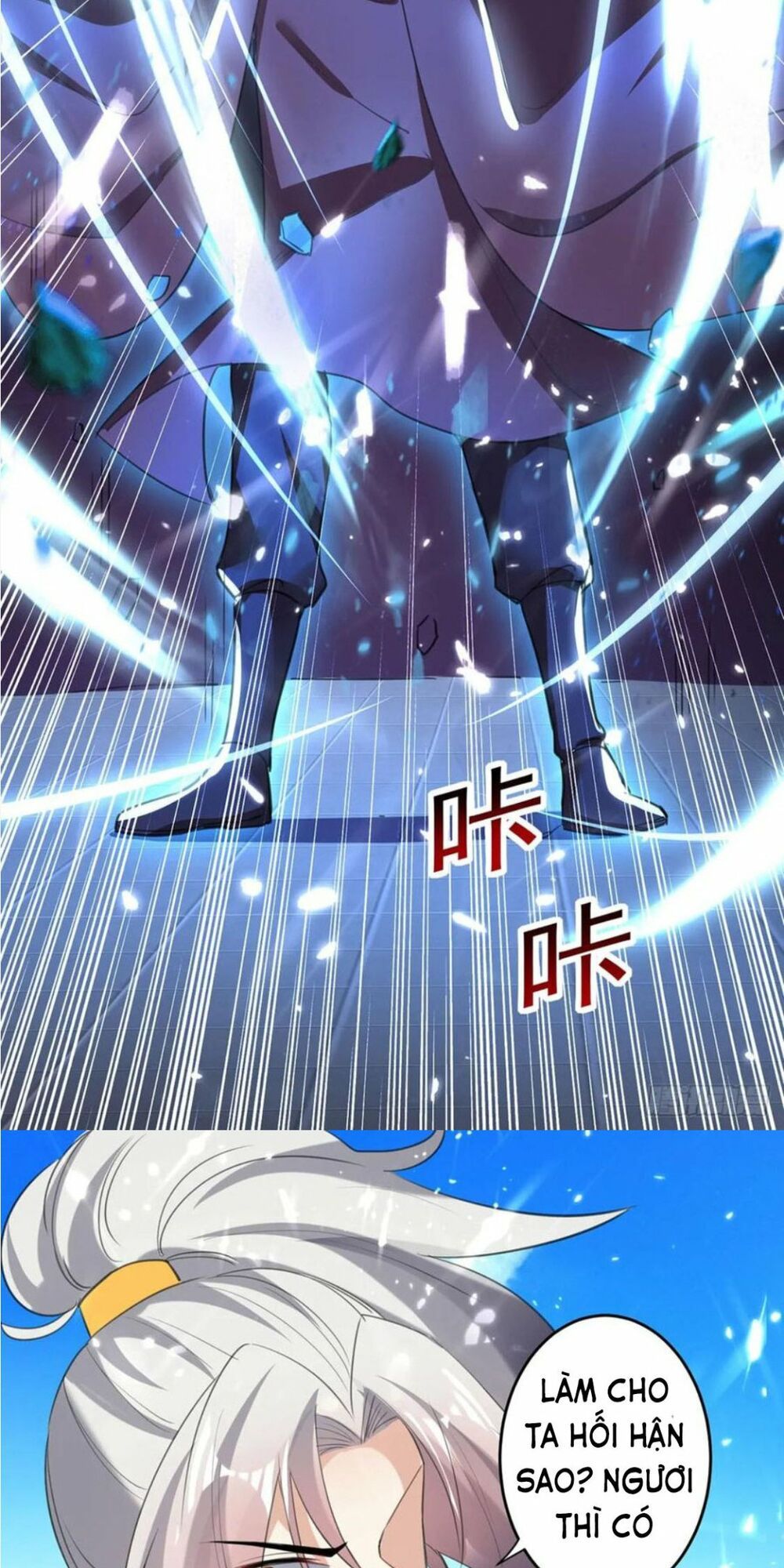 đọc truyện Lăng Thiên Thần Đế Chương 79 ảnh 10 tại Thiên Thai Truyện