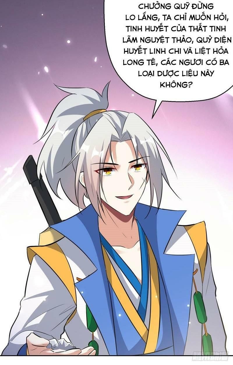 đọc truyện Lăng Thiên Thần Đế Chương 84 ảnh 18 tại Thiên Thai Truyện