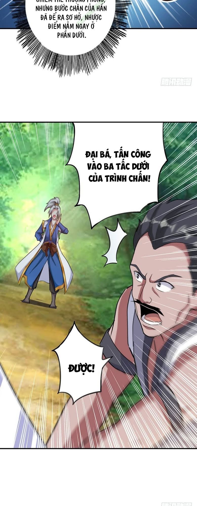 đọc truyện Lăng Thiên Thần Đế Chương 9 ảnh 4 tại Thiên Thai Truyện