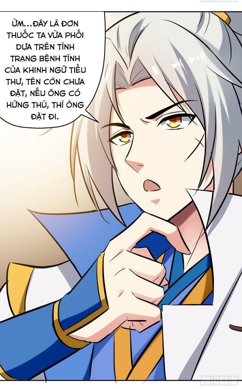 đọc truyện Lăng Thiên Thần Đế Chương 90 ảnh 20 tại Thiên Thai Truyện