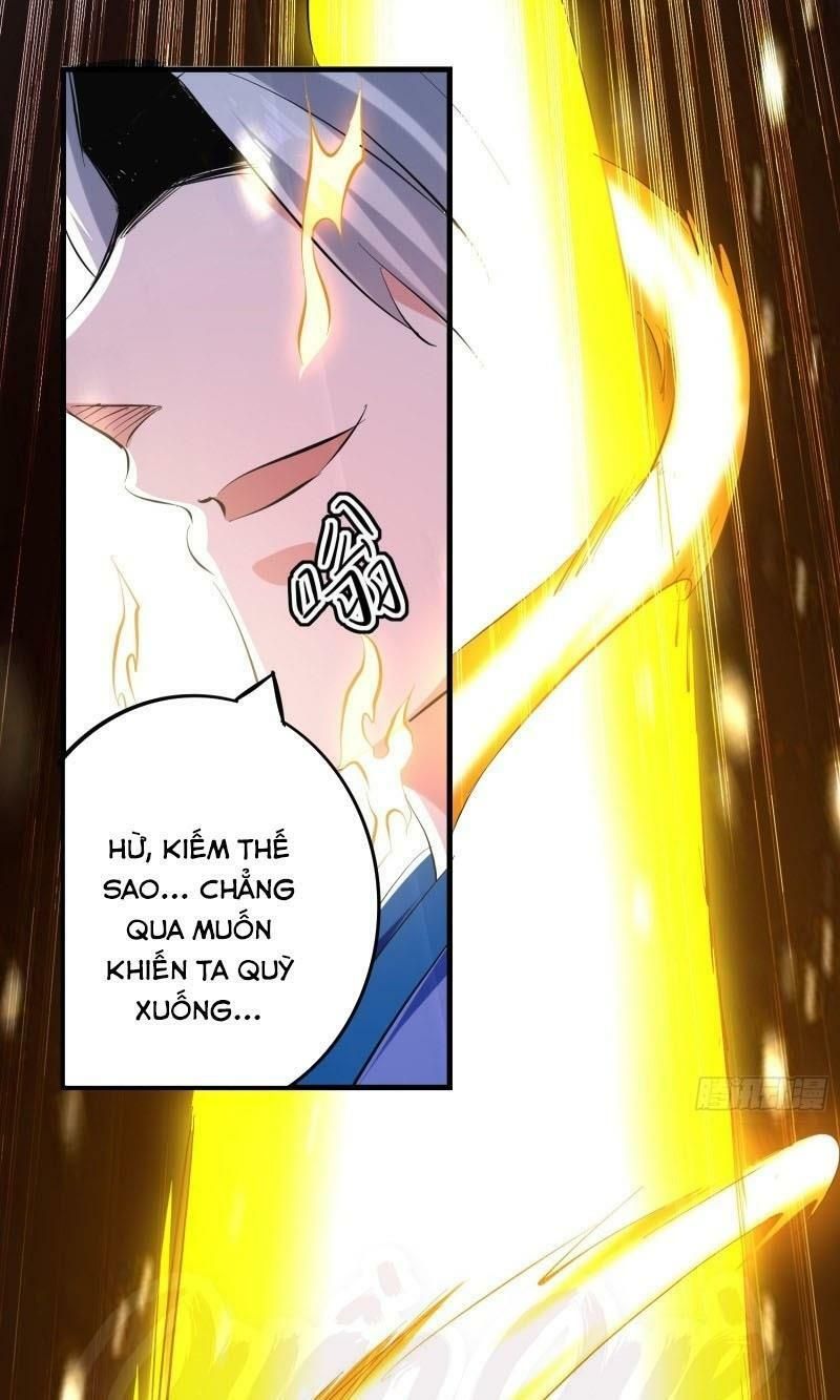 đọc truyện Lăng Thiên Thần Đế Chương 92 ảnh 17 tại Thiên Thai Truyện