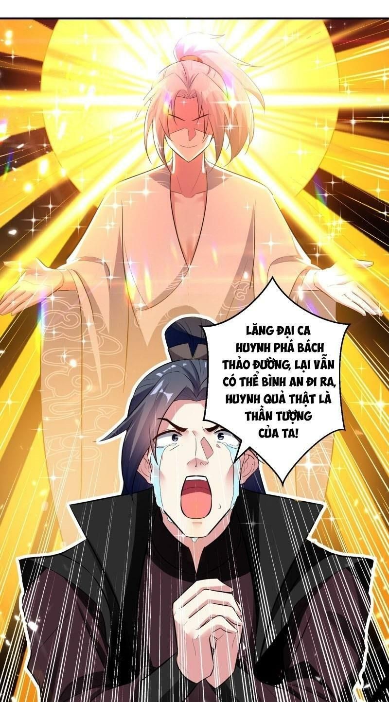 đọc truyện Lăng Thiên Thần Đế Chương 92 ảnh 7 tại Thiên Thai Truyện