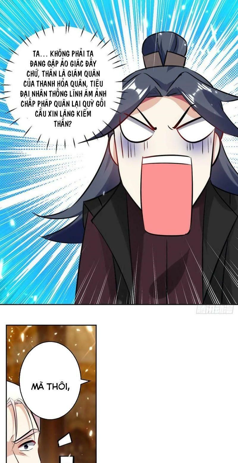 đọc truyện Lăng Thiên Thần Đế Chương 93 ảnh 12 tại Thiên Thai Truyện