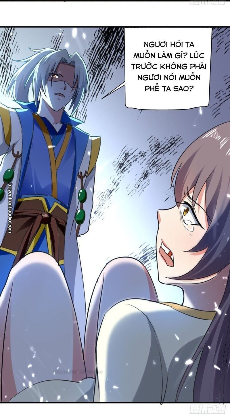 đọc truyện Lăng Thiên Thần Đế Chương 95 ảnh 14 tại Thiên Thai Truyện