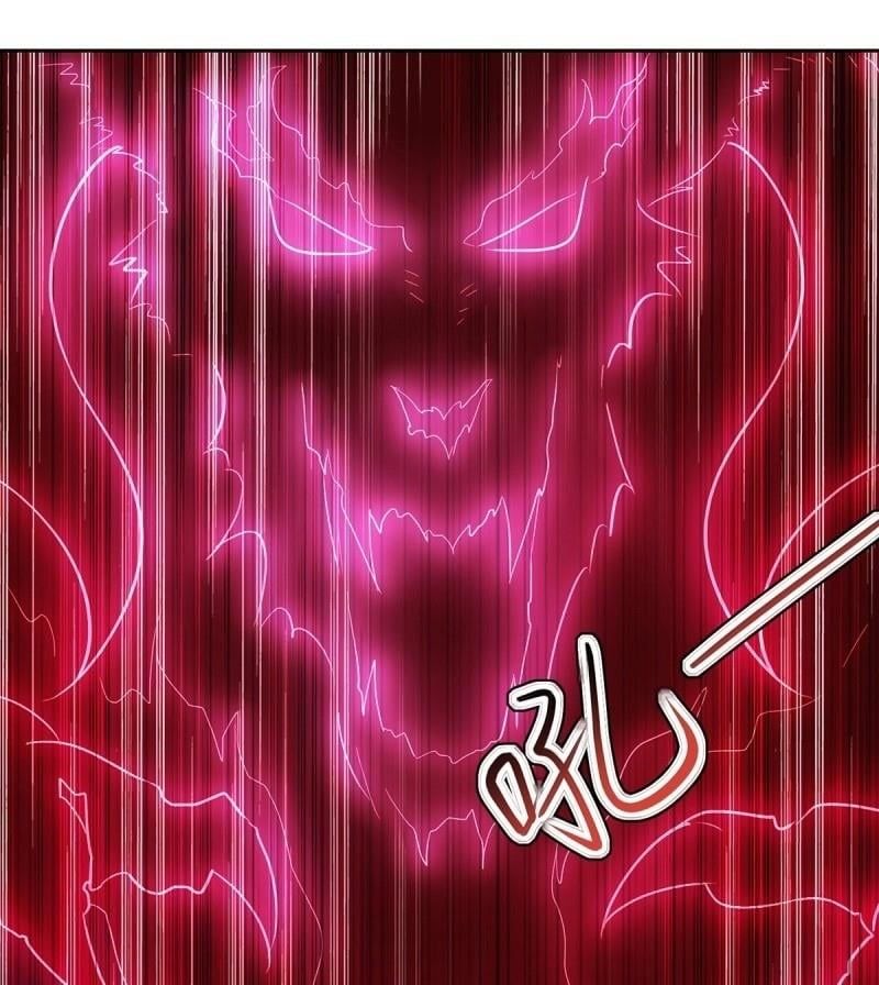 đọc truyện Lăng Thiên Thần Đế Chương 96 ảnh 21 tại Thiên Thai Truyện