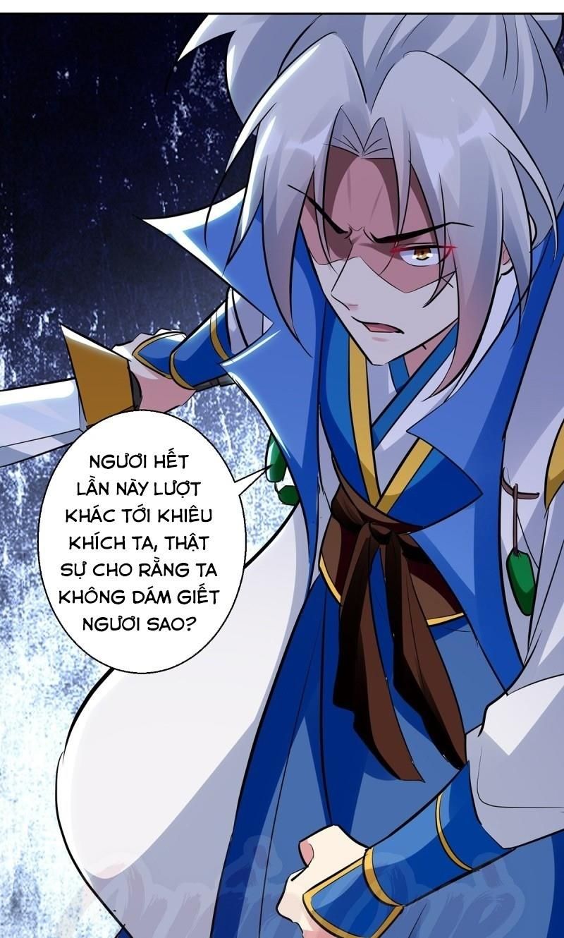 đọc truyện Lăng Thiên Thần Đế Chương 98 ảnh 3 tại Thiên Thai Truyện