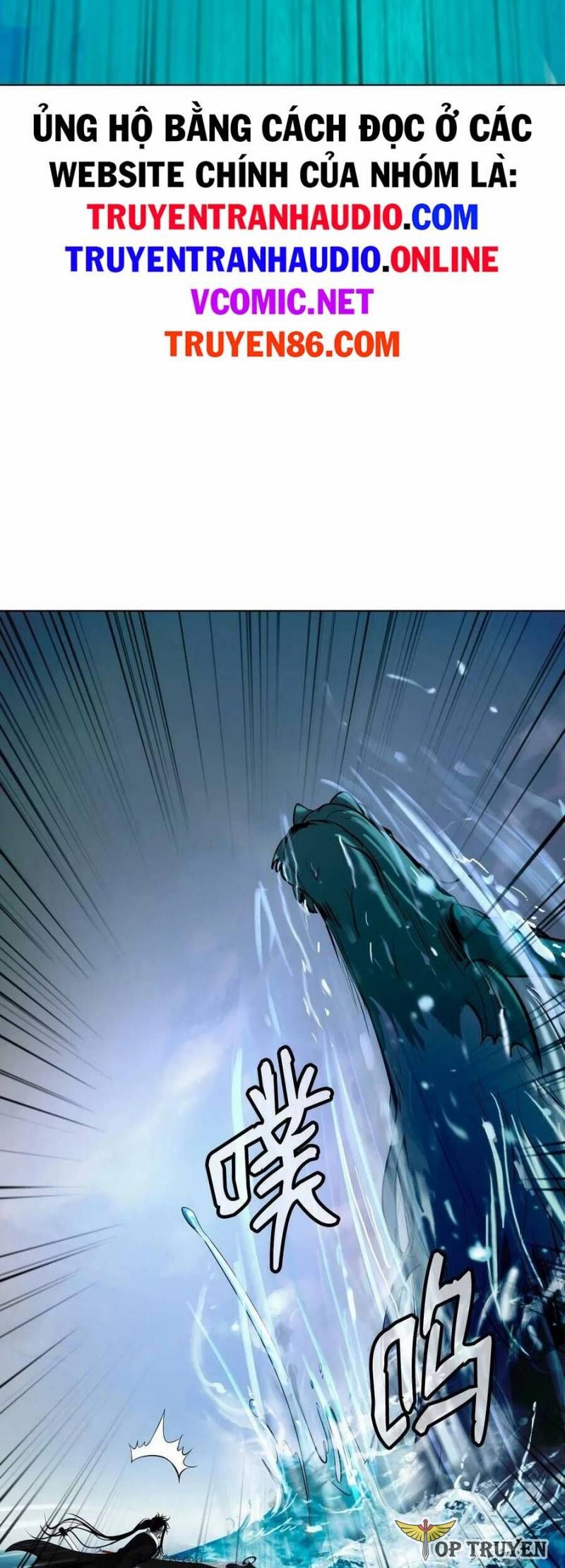 đọc truyện Lãng Tiên Kỳ Đàm Chương 105 ảnh 34 tại Thiên Thai Truyện