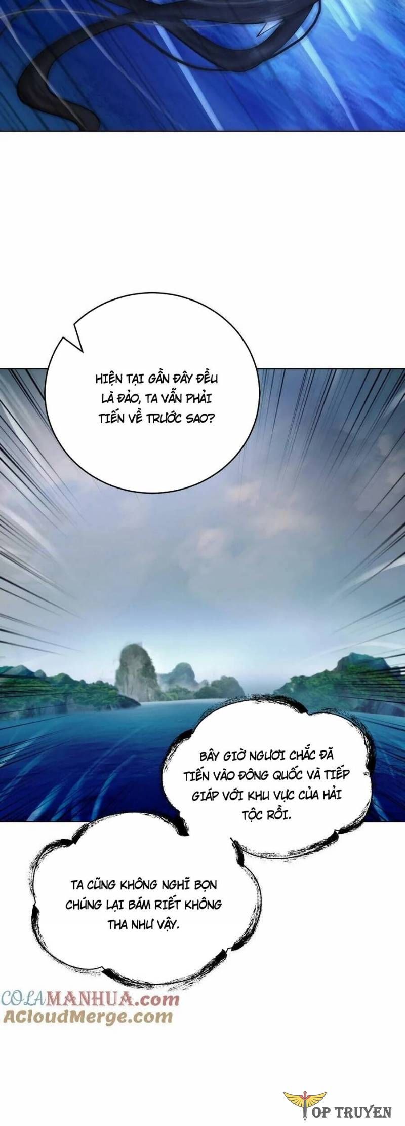 đọc truyện Lãng Tiên Kỳ Đàm Chương 105 ảnh 45 tại Thiên Thai Truyện