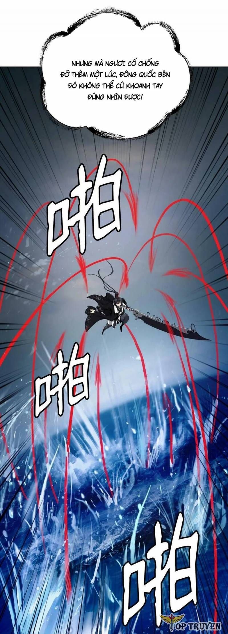 đọc truyện Lãng Tiên Kỳ Đàm Chương 105 ảnh 46 tại Thiên Thai Truyện