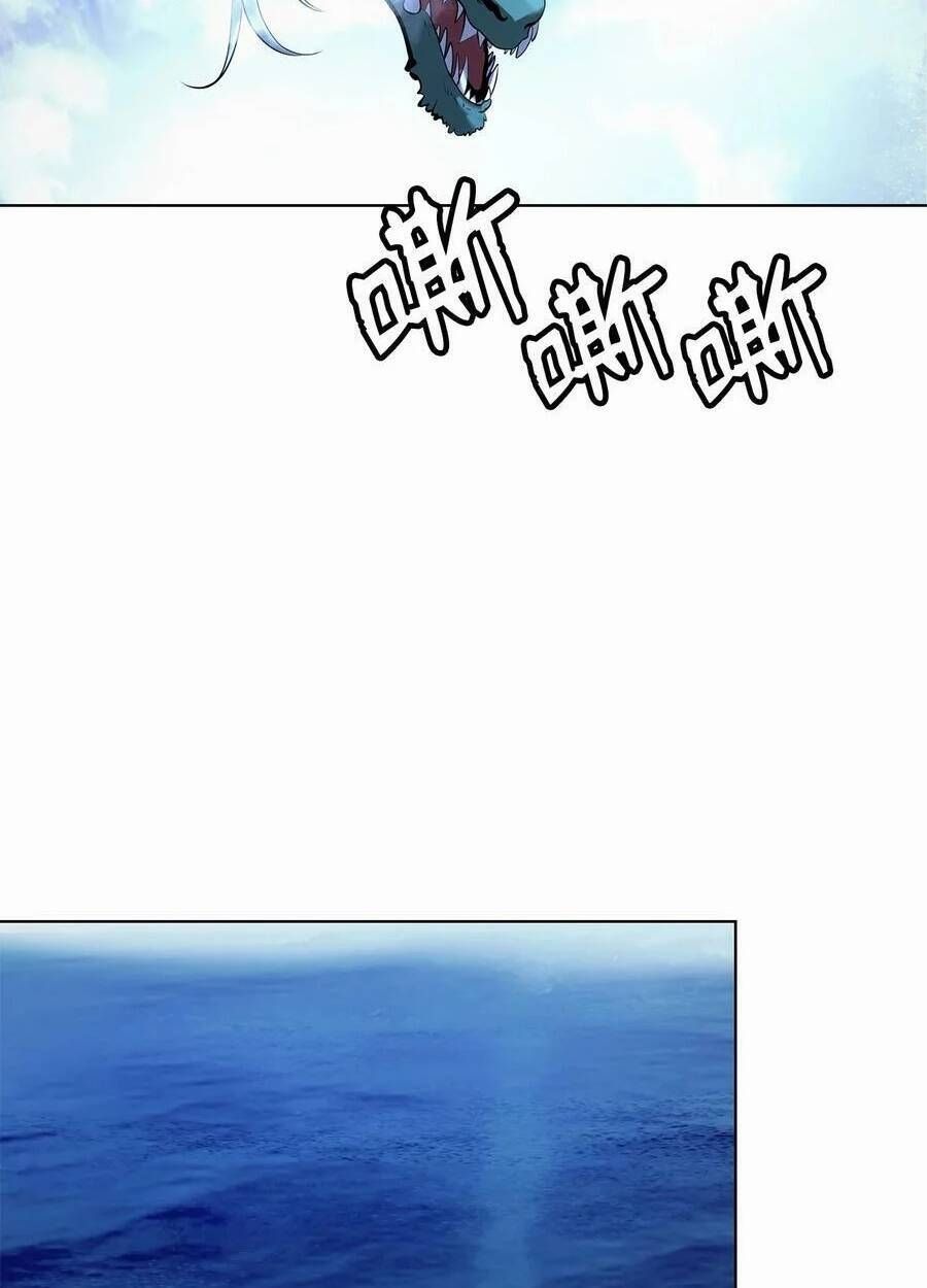 đọc truyện Lãng Tiên Kỳ Đàm Chương 106 ảnh 107 tại Thiên Thai Truyện