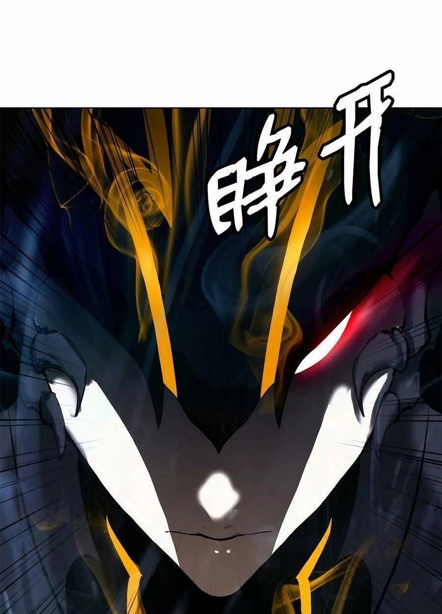 đọc truyện Lãng Tiên Kỳ Đàm Chương 106 ảnh 42 tại Thiên Thai Truyện