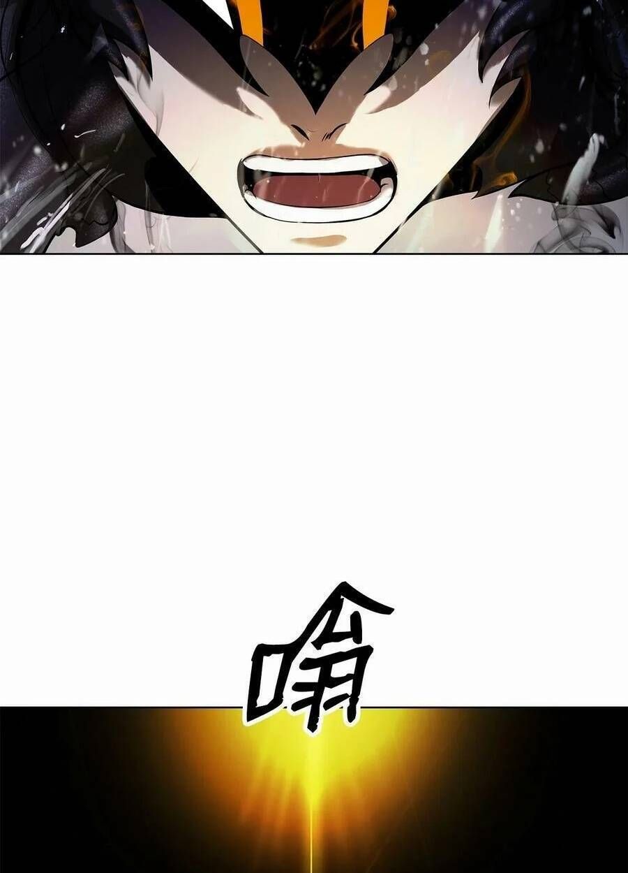 đọc truyện Lãng Tiên Kỳ Đàm Chương 106 ảnh 61 tại Thiên Thai Truyện