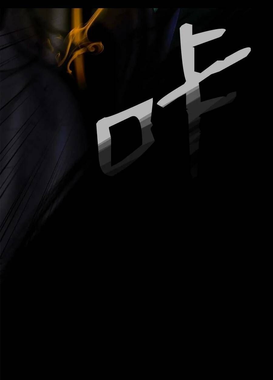 đọc truyện Lãng Tiên Kỳ Đàm Chương 106 ảnh 75 tại Thiên Thai Truyện