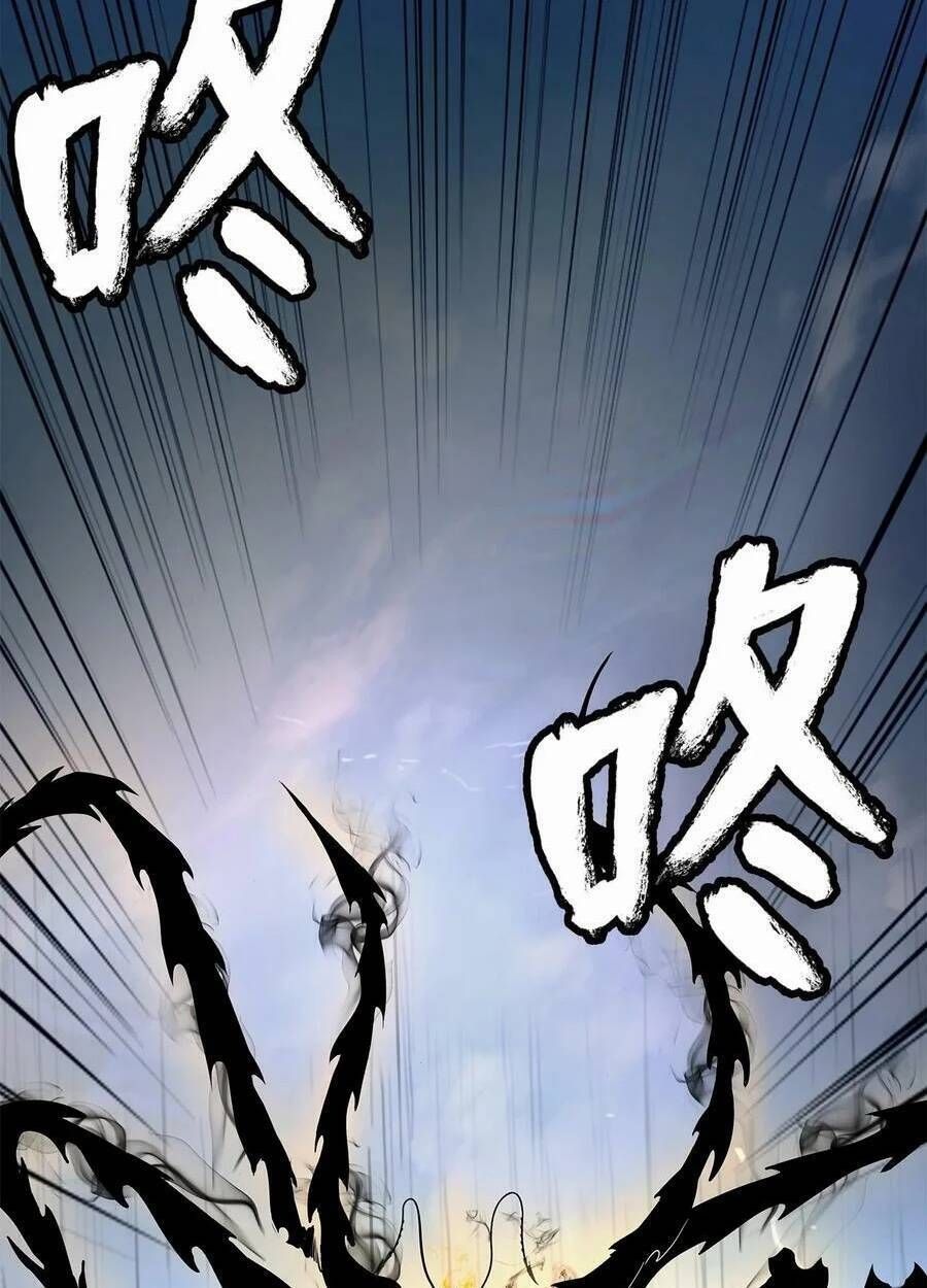 đọc truyện Lãng Tiên Kỳ Đàm Chương 106 ảnh 86 tại Thiên Thai Truyện